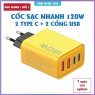 4-port charger, 120W includes: 2 Type C ports and 2 USB ports - 4-head fast charger, 120W fast charg