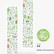 Vintage Thú Cưng Miếng Dán Băng Cỏ Bốn Lá Washi Băng Dễ Thương Deco Dán Thêu Sò Tự Làm Nghệ Thuật Th