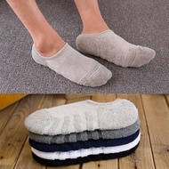Kaos kaki handuk tebal, hidden socks BAMBOO ARANG 100% ORIGINAL