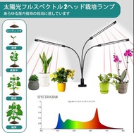 USB 3 頭全光譜柔性鵝頸植物生長夾燈連定時功能適用於室內植物 sesckp USB 3 Heads Full Spectrum Flexible Gooseneck Plant Growing  