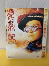 （頁WV)(包平郵費）鹿鼎記dvd