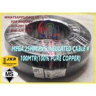 Mega 25mm PVC Insulated Cable (Black) 100mtr/coil