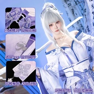 Hiyuki cosplay Costume Game Cosplay Series: Wuthering Waves Hiyuki Cosplay high quality Costume full
