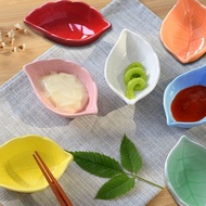Guava leaf-shaped bowl