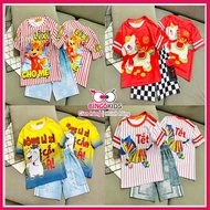 Boys' clothes CNY 2026, 3D printed elastic clothes for boys to welcome CNY, Thai elastic boys' cloth