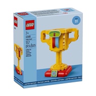 LEGO 40688 - Cup