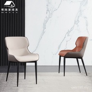 Light Luxury Stool Dining Table Chair Nordic Designer Household Modern Simple Makeup Chair Influence