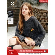 [Starry Sky Cute Fun] Chanel Gray Round Neck Sweater Women with Wool 2025 Winter New Style Lazy Styl