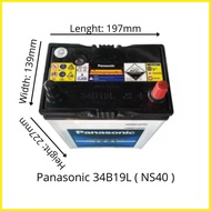 ♞,♘,♙Panasonic 34B19L (NS40) Maintenance Free Car Battery with 15 months warranty