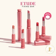 [NEW ️] Etude Fixing Tint Bar(4g) Lipstick Does Not Smudge The Mask/Bar