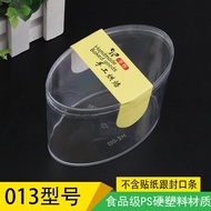 Square Wholesale Cookie Berry Biscuit Plastic Hard Biscuit Box Cranberry Crane Box Transparent Trans