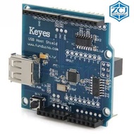USB Host Shield 兼容Google ADK 支持UNO MEGA