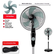 MiaXia Joy mạnh mẽ 16 "Quạt bệ dao động với 3 tốc độ hẹn giờ và điều hoạt động yên tĩnh từ xa 50W 40