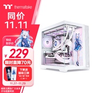 Thermaltake（Tt）钢影 透EX 海景房机箱 电脑主机 白色（ATX主板/Type-c/支持360水冷/10风扇位/4090显卡）