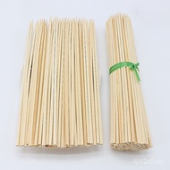 10.0 Factory Direct Sales Sign Barbecue Sign 100mm8.0 Any Length 100mm Bar Round 3.0mm Bamboo Square