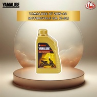 YAMALUBE AT SCOOTER 20W-40 ENGINE OIL (0.8L)