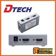 HDMI Splitter 1x2 -3D- 4Kx2K DTECH (VD040A) กล่องแยกสัญญาณHDMI 1ออก 2จอ