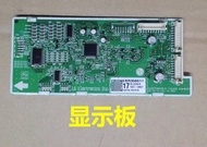 EBR331191 EBR356611 LG เครื่องซักผ้าอัตโนมัติ PCB เมนบอร์ดควบคุมการแสดงผลแผงปุ่มบอร์ด