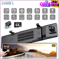 QUYPV Kqq 4K 12 "หน้าจอสัมผัส Spiegel Dashcam VOR En Achter กล้องคู่ Dvr Auto Met G-Sensor Ondersteu