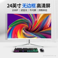 Customer Favorite 24-Inch Computer Monitor 90cm Borderless HD Desktop Computer Office Monitoring Dis