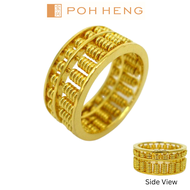POH HENG Jewellery 22K Abacus Ring in Yellow Gold [Price By Weight]