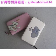 台灣特價COACH蔻馳新款皮夾 中夾 88671 91191 93768小飛象真皮錢包 多卡位零錢包 經典拉鏈錢夾 女士