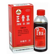 YULIN ZHENG GU SHUI 30ML