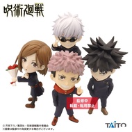 Taito Jujutsu Kaisen Deformed Figure Yuji Itadori Megumi Fushiguro Nobara Kugisaki Satoru Gojo Set o