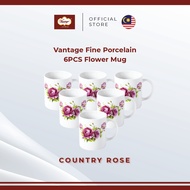 Vantage Fine Porcelain 6 in 1 Country Rose Mug Set(GC800)