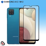 Tempered Glass Samsung A12 / M12 Anti-Scratch Full Cover Glass