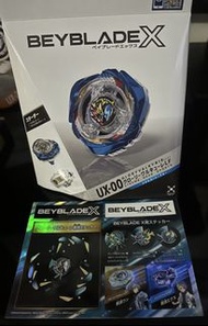 Beyblade X UX-00 藍女武神連女武神貼紙
