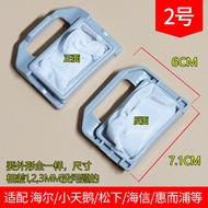 Whirlpool Washing Machine Filter Mesh Bag M600E M600D Q708M/B550C/M700D/M650C Net Pocket