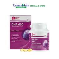 HST Medical® DHA 600 - [NEW FORMULA - DHA, EPA, Vit E] - Brain, Eye and Heart Health in Kids &amp; Adults