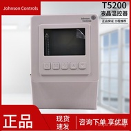 Johnson T5200TB Large LCD Digital Display Thermostat Two-Tube Four-Tube with External Sensor T5200-T