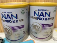 雀巢 能恩全護 3號 奶粉 喂奶  bb