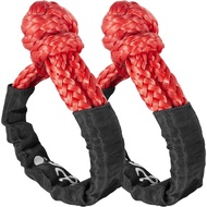 UCEDER Synthetic Soft Shackle Rope, 56,000 lbs Breaking Strength, Red, Heavy Duty Tow Shackles for O