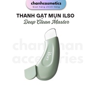 (Genuine ILSO) Ilso Deep Clean Master specialized blackhead remover