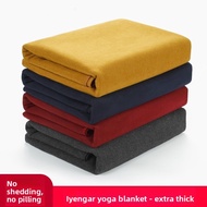 Thickened Iyengar yoga cover, yoga blanket, yoga mat, yoga cloth, anti-slip, wear-resistant, good to