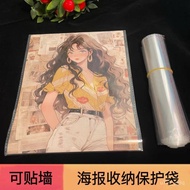 Poster 1,000 Pieces Puzzle Storage Protective Bag 2K/A2 Art Work Film Plastic Free Large Case