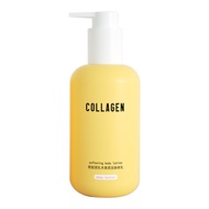 300g Watson.Bone Collagen Elastic Repair Shea Butter Soft Moisturizing Horse Oil Moisturizing Moistu