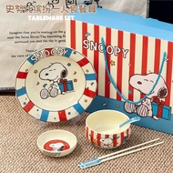 ชุดจานน้ำจิ้ม Snoopy ของขวัญวันเกิด ชามรICE ของใช้ในครัวเรือน ชุดจานน้ำจิ้มสุดน่ารัก สไตล์การ์ตูน ชา