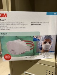 3M Aura 1870+ N95 口罩