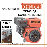 【TOKUDEN/ GAWAMOTO】 Gasoline Engine 7.5HP Machinery Engines 4-stroke for Agriculture