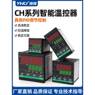 Yuanhuang Thermostat CH102 Intelligent Thermostat CH402 Input PID Short Shell CH702 Temperature Cont