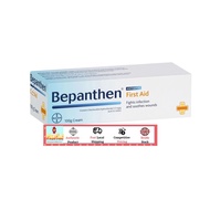 (Clearance)Bepanthen First Aid Antiseptic Cream 100g For Minor Cuts, Burns & Insect Bites (EXP:Sep24