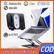 Laptop Stand With Fan Aluminum Adjustable Laptop Stand Laptop Cooler Laptop Holder Stand with Cooler