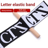 Thickened Widened High Elastic Elastic Band Letter Jacquard Elastic Band High Elastic Waist Durable 
