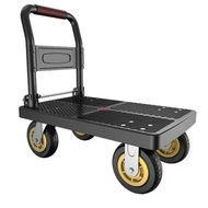 Trolley Trolley Platform Trolley Trolley Small Trailer For Home Express Hand Buggy Foldable Four-Wheel Trolley Luggage