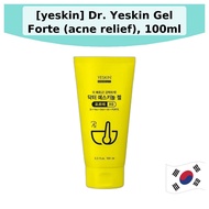 [yeskin] Dr. Yeskin Gel Forte (acne relief), 100ml / Korean Acne Relief Gel / Fast-Absorbing Formula