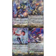 [VG-DZ-SS16] Separate Yellow Leaves Rate/LGRRR/LGRR/LGR/RRR/RR/Re/C/ 1 Piece Card Game